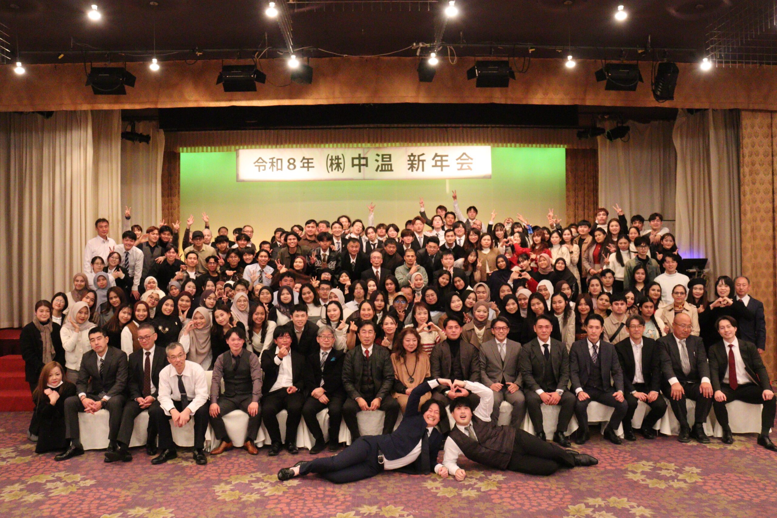 新年会2.jpg